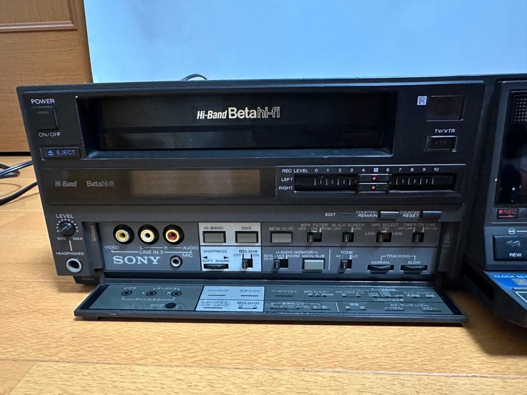 Sony SL-HF3000 ベータビデオデッキ