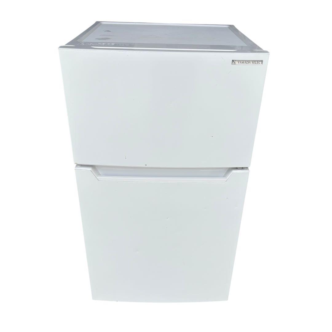 要相談 近畿限定配送 ヤマダノンフロン冷凍冷蔵庫 YRZC09H1 2023年製