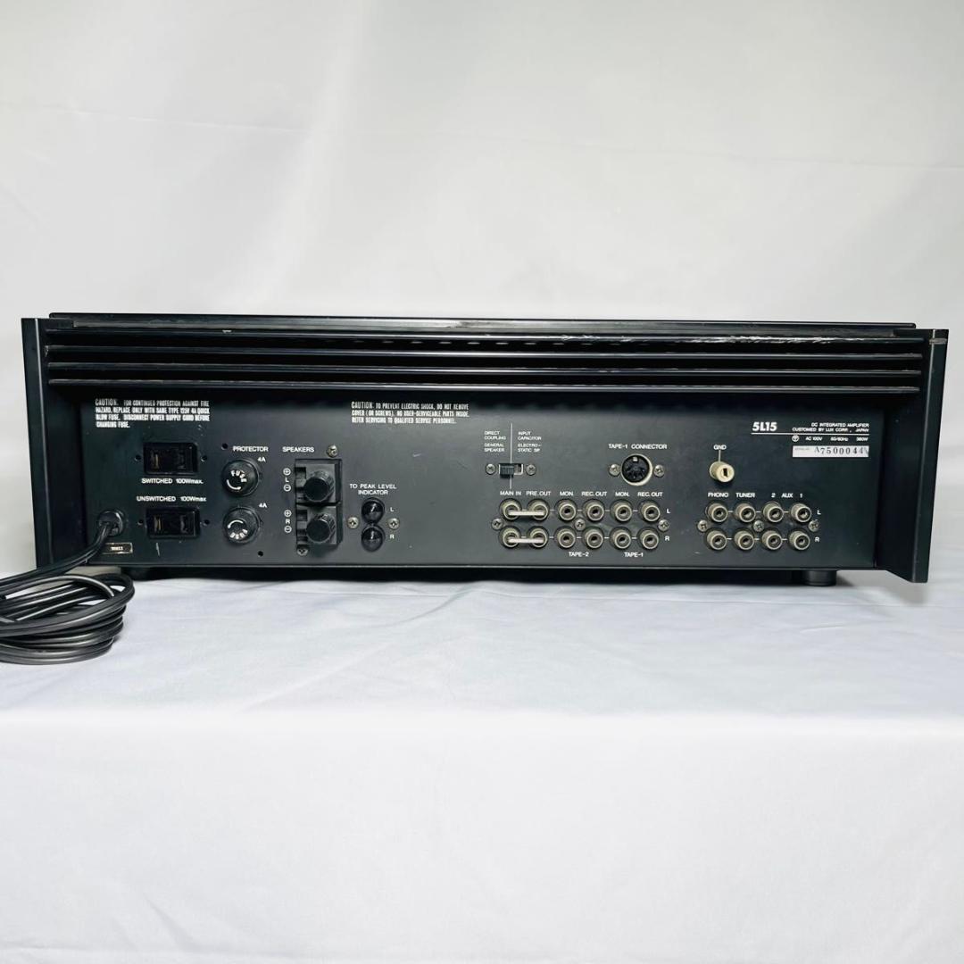 Luxman 5L15 プリメインアンプ　中古 ラックスマン 名機