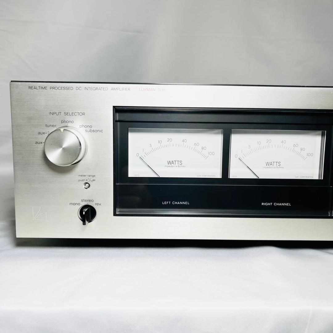 Luxman 5L15 プリメインアンプ　中古 ラックスマン 名機