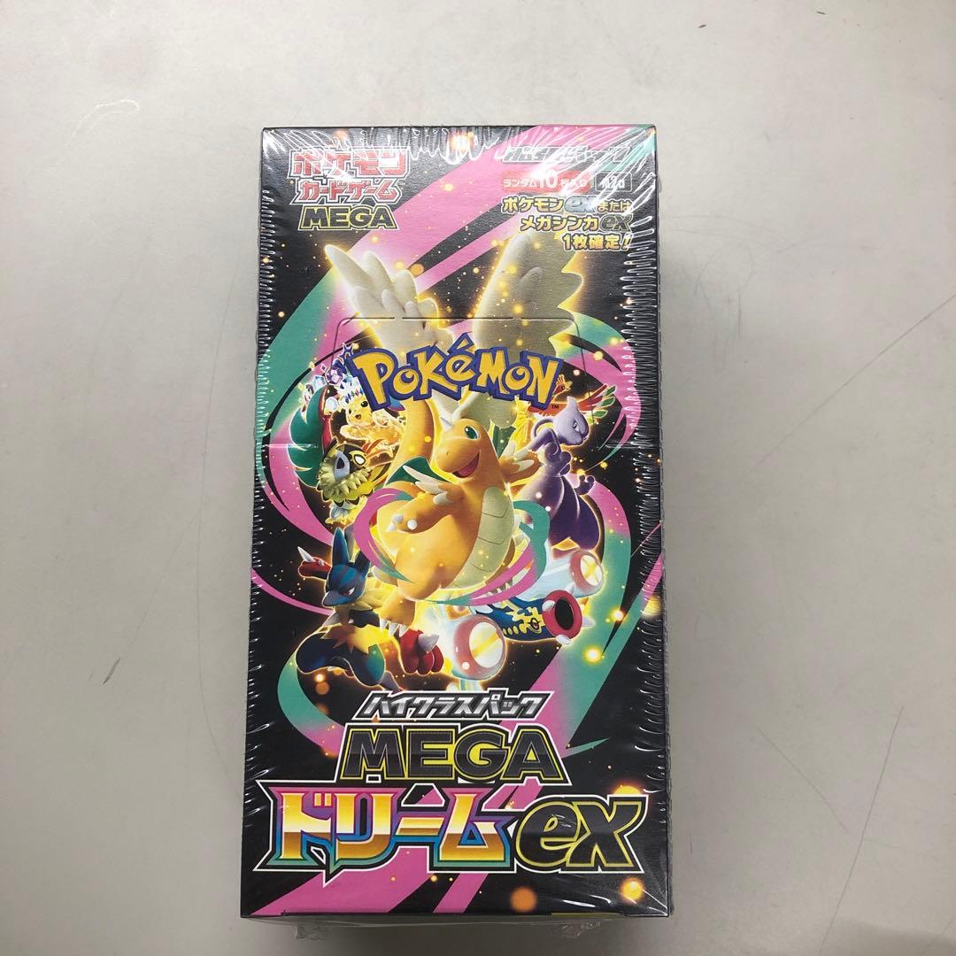 ポケモンカードMEGAドリームex 新品　シュリンク付き 1BOX 1ボックス