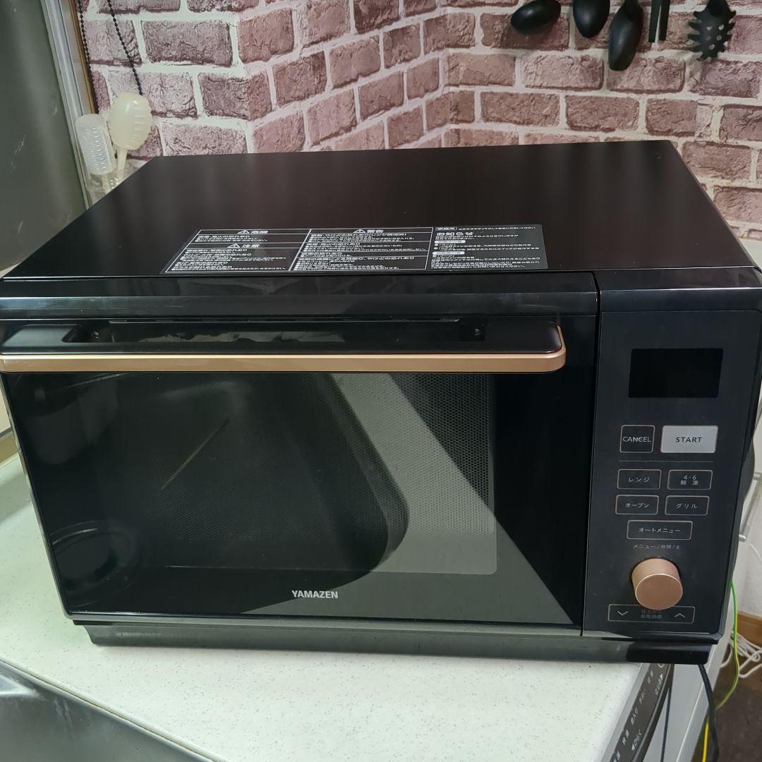 山善　オーブンレンジ