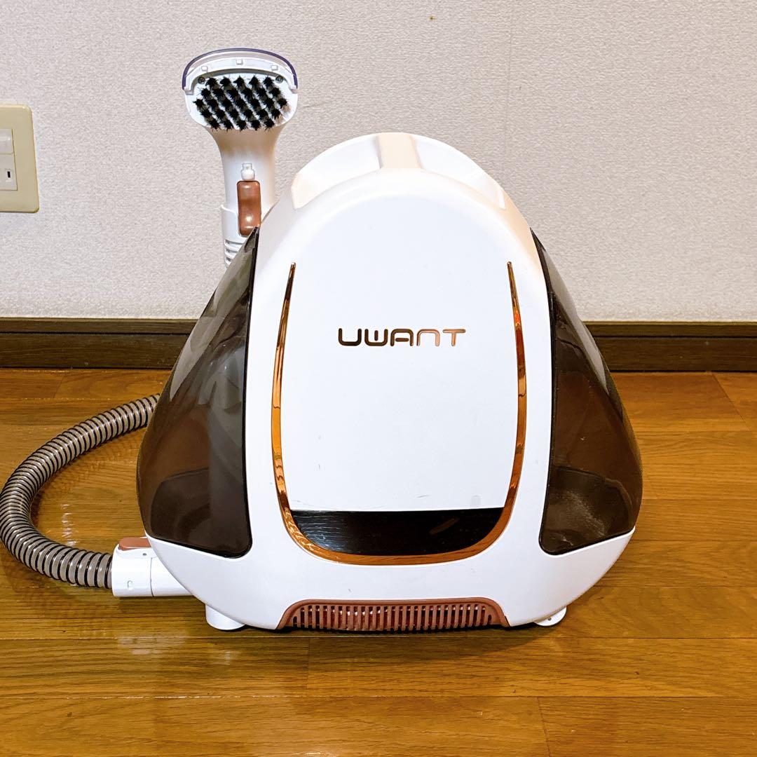 UWANT B100-J 多機能カーペットクリーナーリンサークリーナー