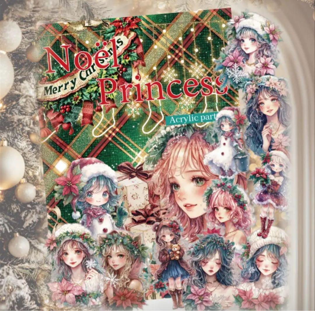 くうたそ様♡ありがとうございます♡