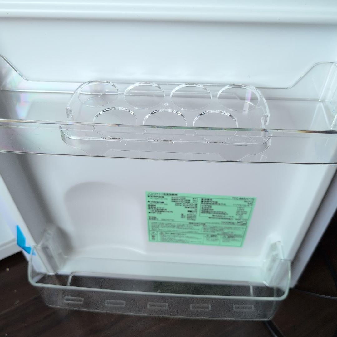 アイリスオーヤマ　冷凍冷蔵庫 87L ノンフロン冷凍冷蔵庫