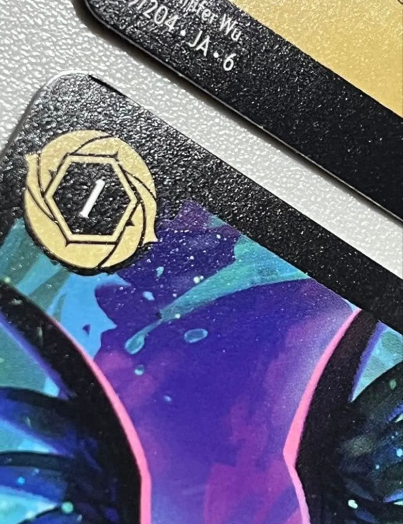 ディアブロ 従順なワタリガラス　4枚