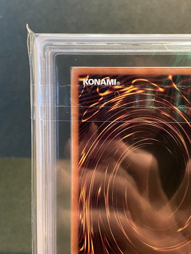 【ARS10】臨界竜ゲートブリジオ　WCS2024 店舗優勝プロモ 遊戯王