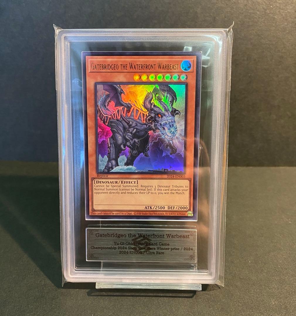 【ARS10】臨界竜ゲートブリジオ　WCS2024 店舗優勝プロモ 遊戯王