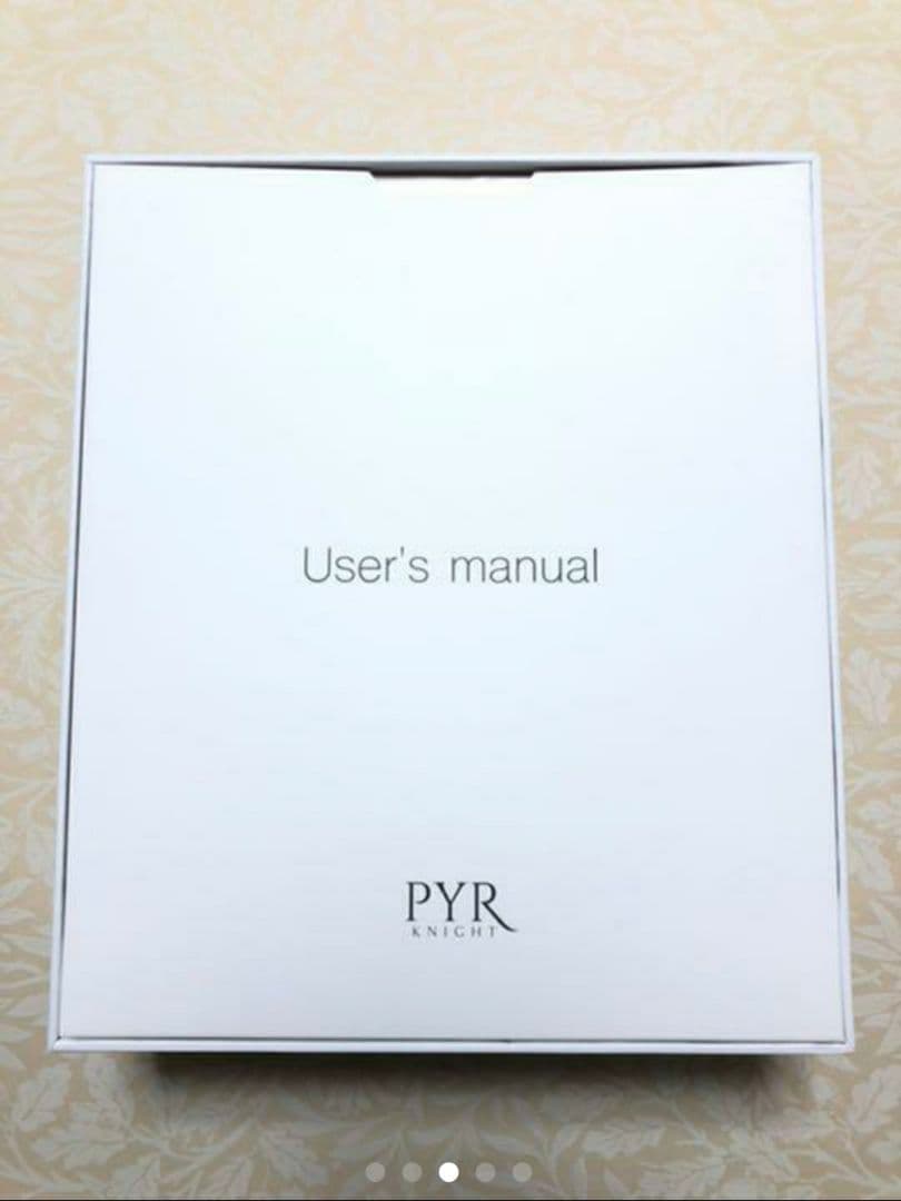 PYR KNIGHT パイラナイト マルチビューティーゲル付