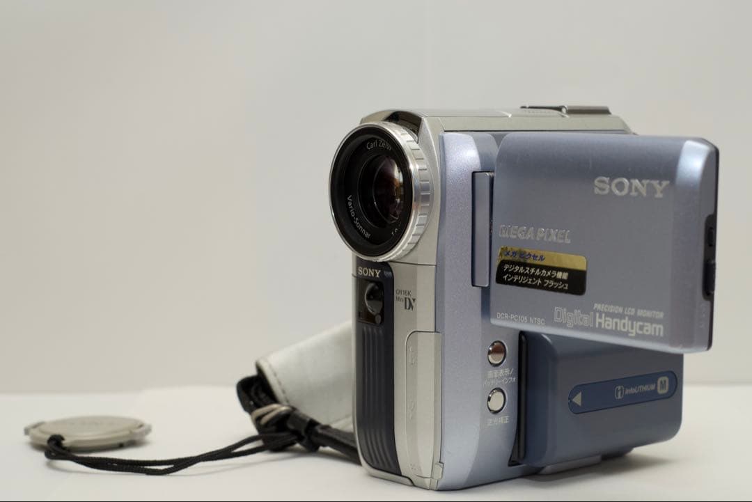 SONY DCR-PC105K ハンディカム キャプチャーケーブル付き