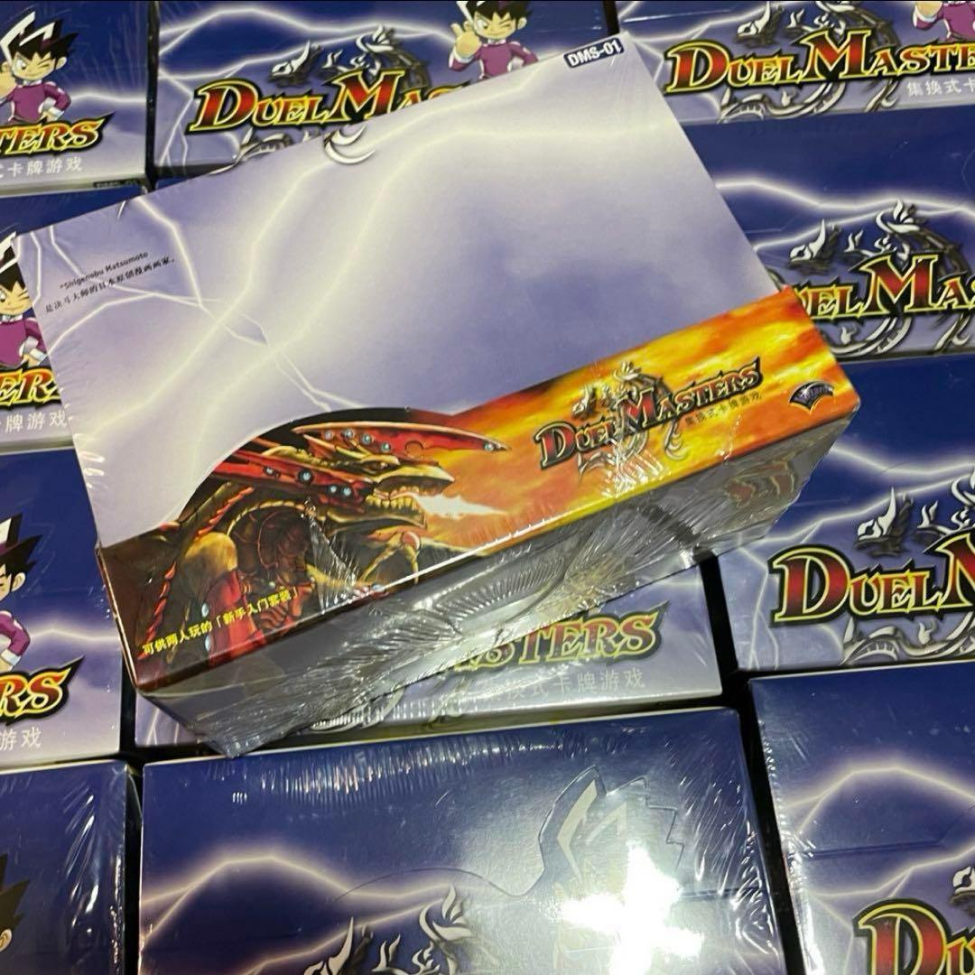 デュエマ DMS-01 中国語版 スターターセット 1カートン 正規品 未開封品