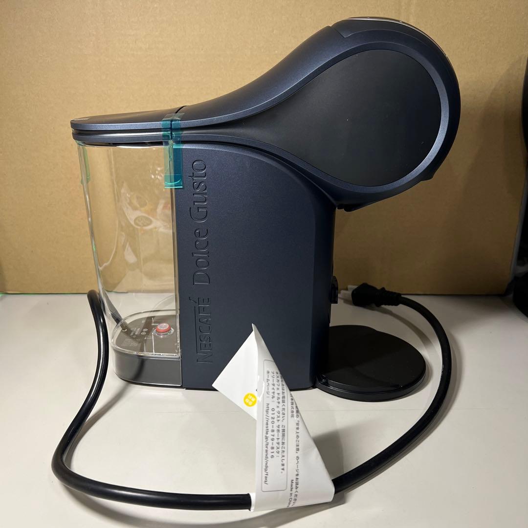 G701 NDG ジェニオエス(スペースグレイ) コーヒーメーカー マシン