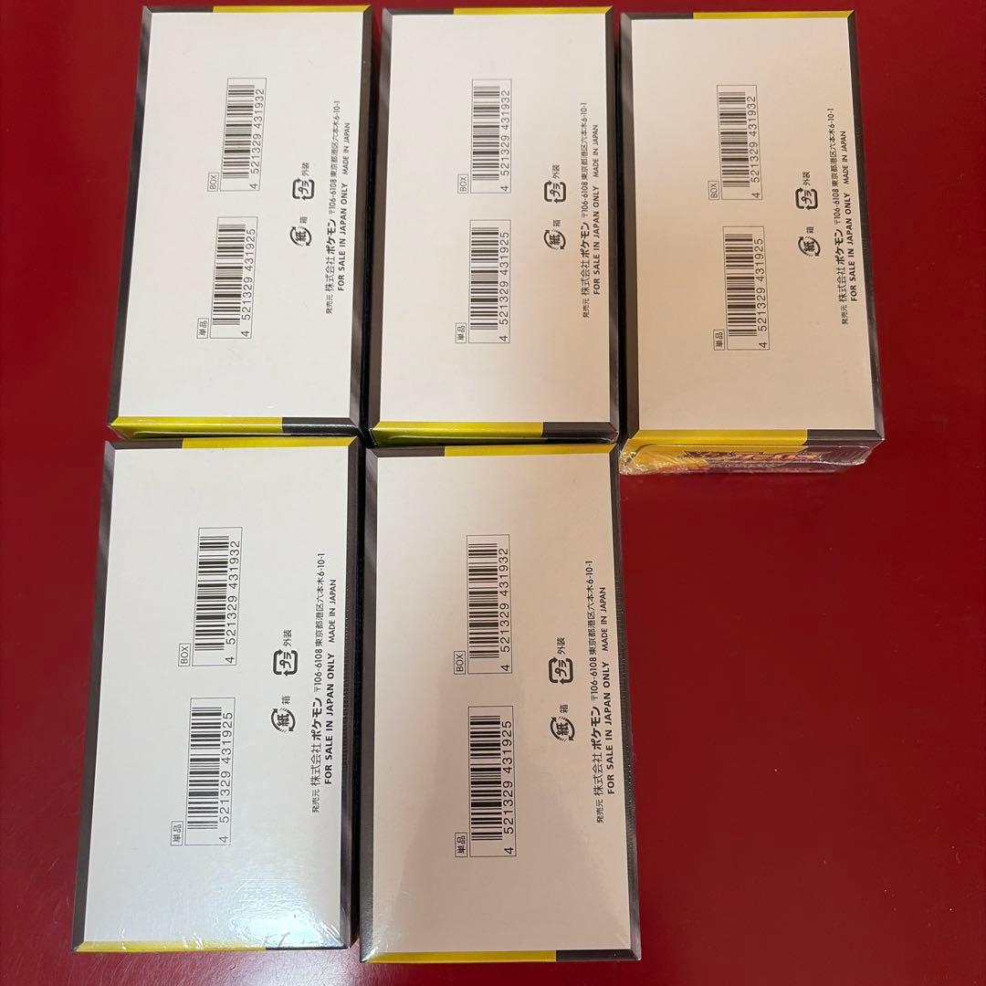 ポケモンカードゲーム MEGAドリームexシュリンク付き 5box