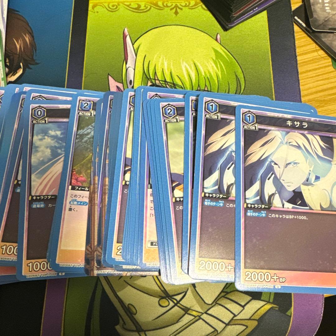 ユニオンアリーナ　テイルズ　tales of arise 全色SR 4コン