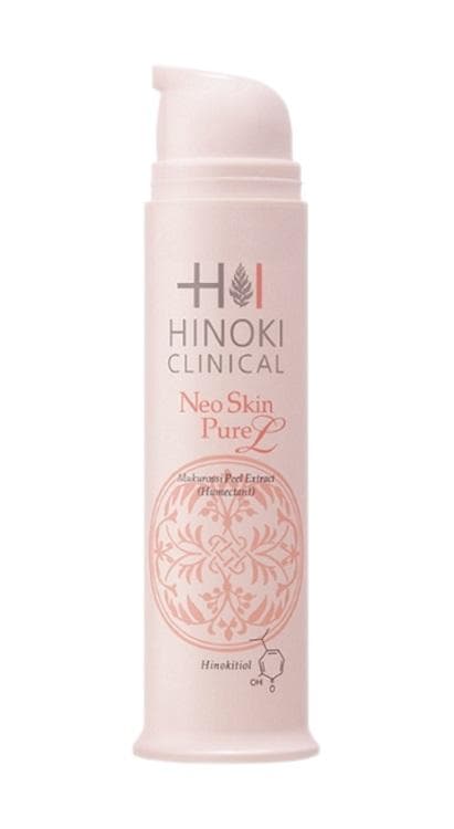 まい　SPクリンエマルジョン＋ネオスキンピュアＬ