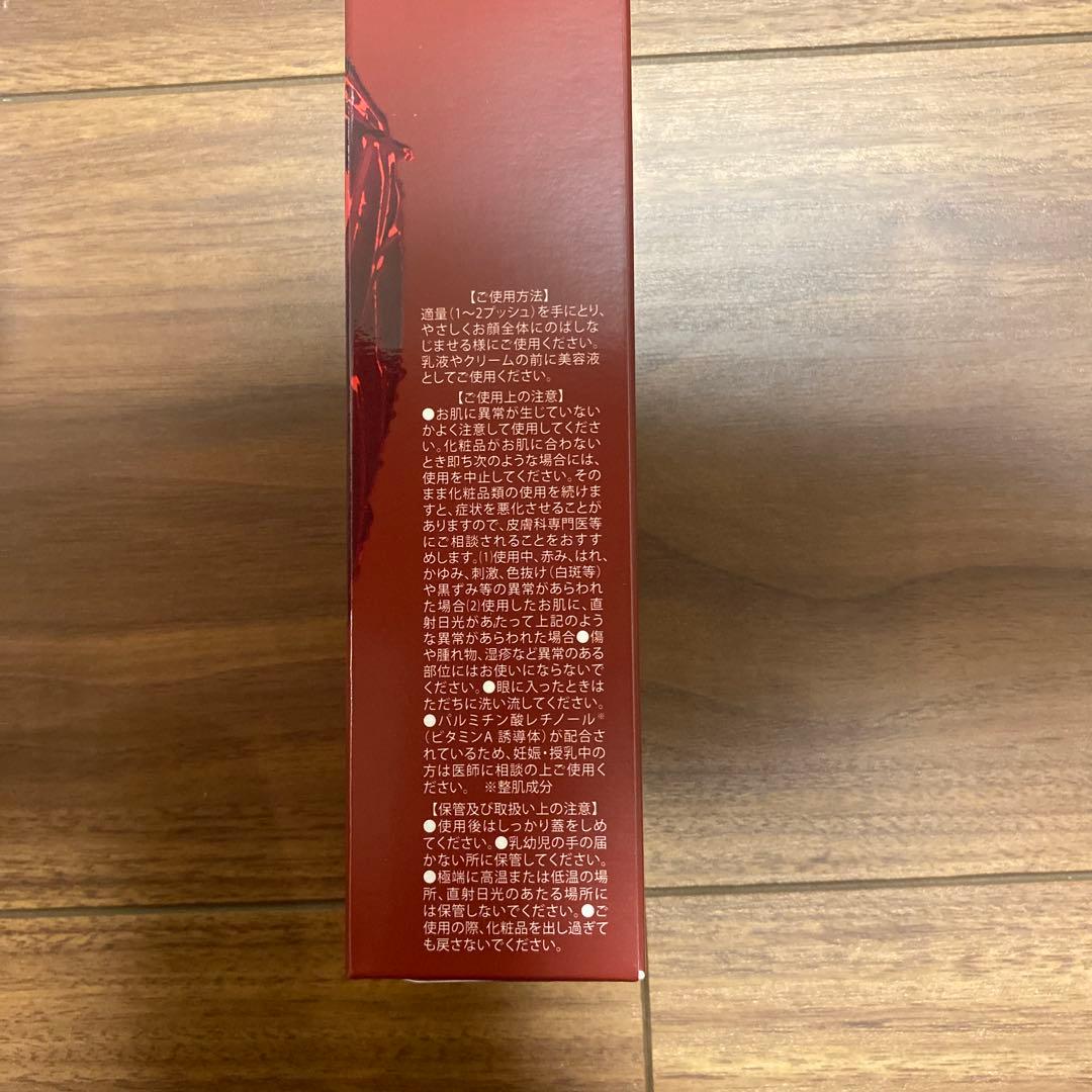 美容液 ak LekarkaBABYCELL PEPTIDE SYM SERUM30ml