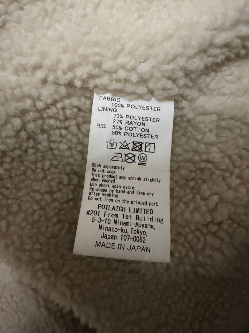 CE cavempt フリースジャケット