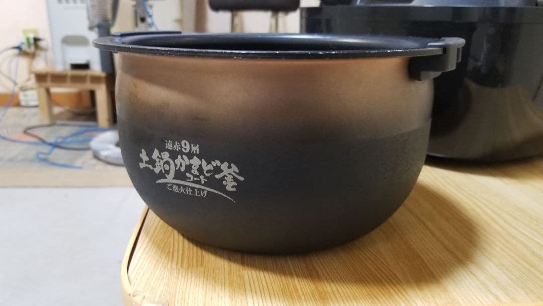 ☆2021年製☆タイガー圧力IH炊飯器 ☆ご泡火炊き☆遠赤9層土鍋かまどコート釜