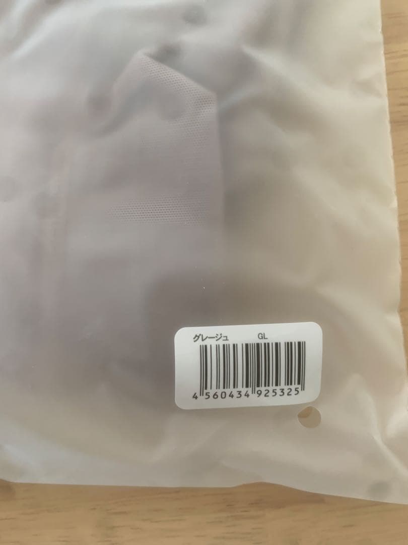 DR METHOD スリンディ GL グレージュ