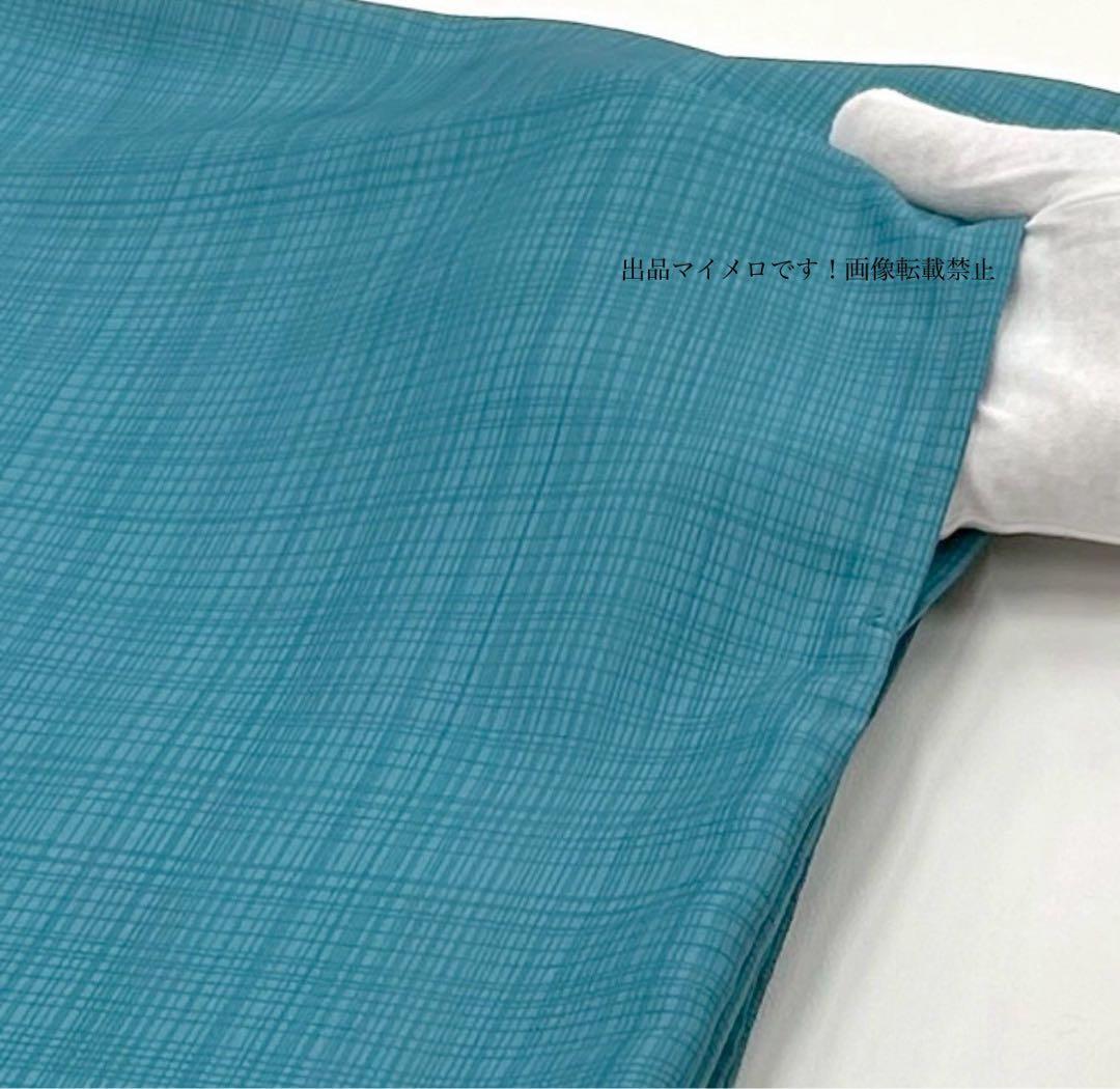 浴衣　夏　単着物　ターコイズ　吸湿速乾　浴衣単品　夏color 0601③