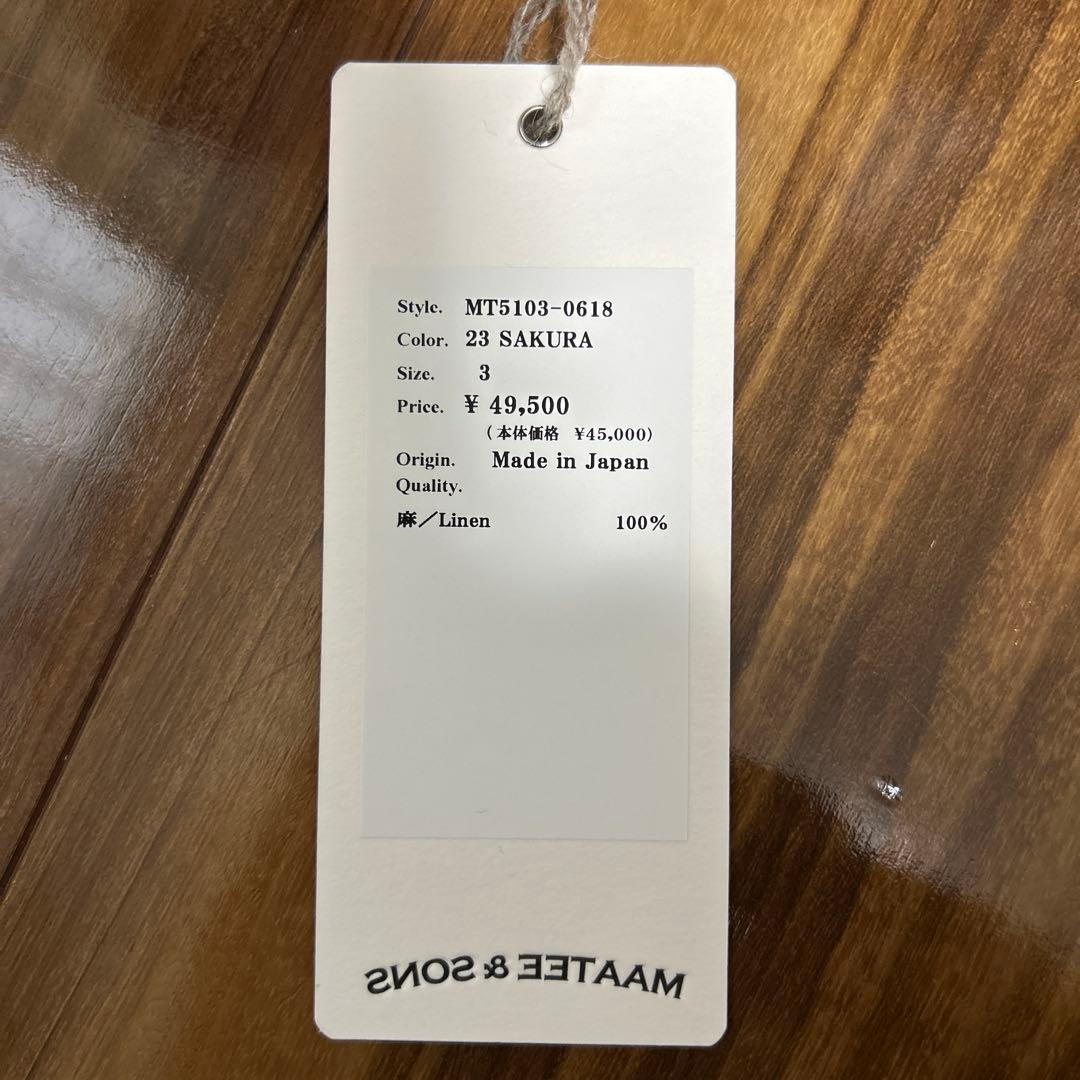 【美品】25ss MAATEE&SONSドS Linen SAKURA 3