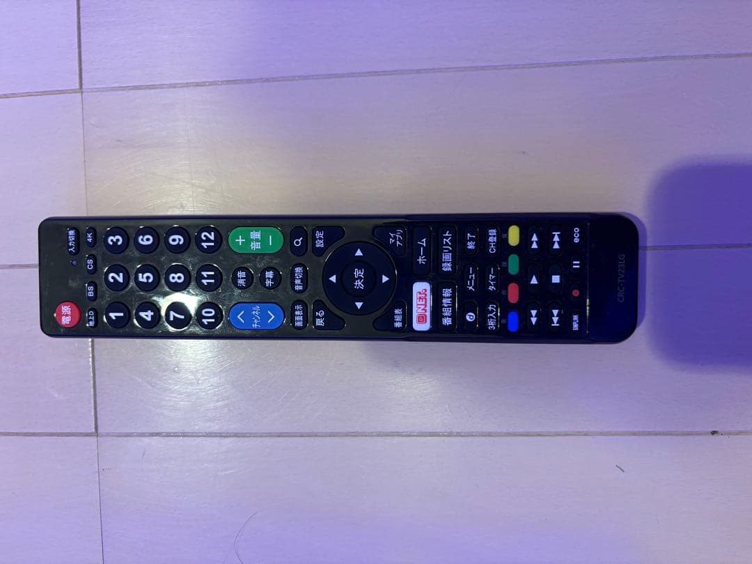 LG 43UK6300PJF 43V型インチ 4Kテレビ