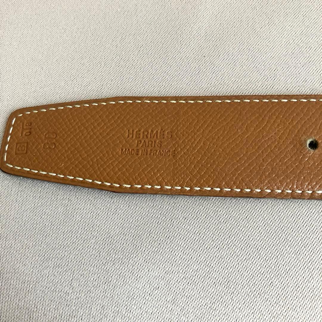 HERMES エルメスブラウンレザーベルト H型バックル　リバーシブル
