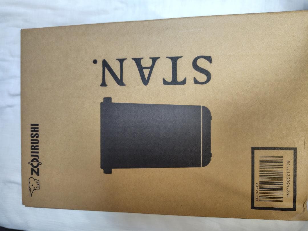 ZOJIRUSHI STAN 電気ポット CP-CA12-BA