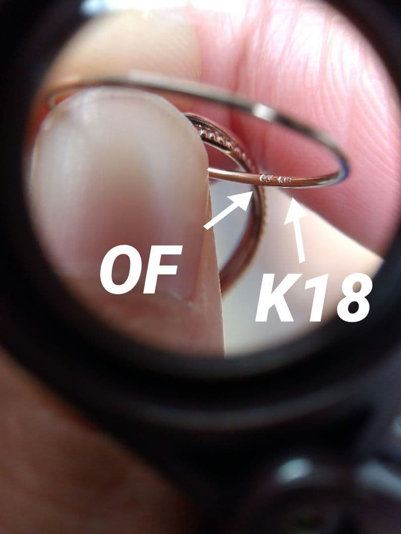 オレフィーチェ　K18　PG　トリプレットリング　9号　OREFICE