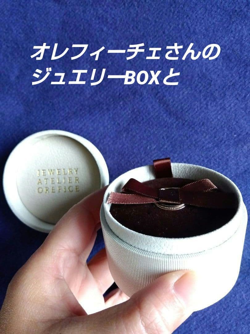 オレフィーチェ　K18　PG　トリプレットリング　9号　OREFICE