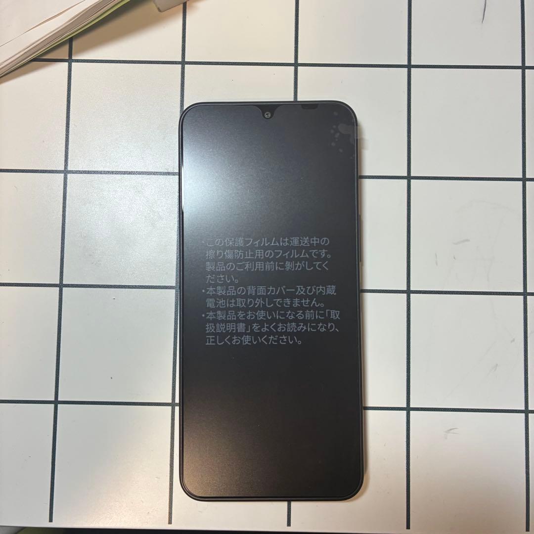 スマホ　Android Libero 5G IV ホワイト 本体　新品未使用