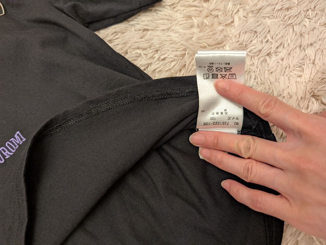 ほぼ未使用✨ANNA SUI mini × クロミ コラボ 上下セット✨120㌢