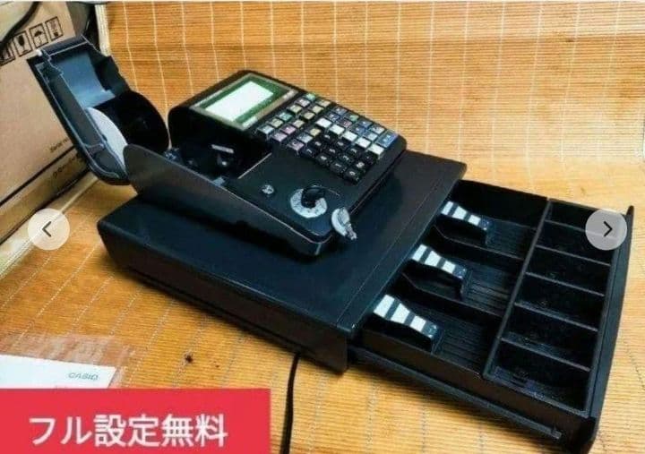 カシオレジスター　TE-340/NL300　フル設定無料 018888