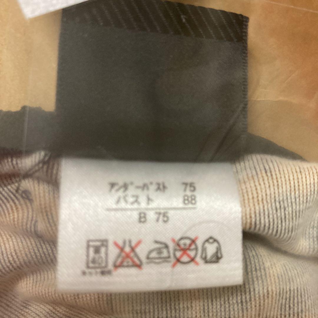 値下中★キャミソールセット　ジャンポール・ゴルチェ　新品