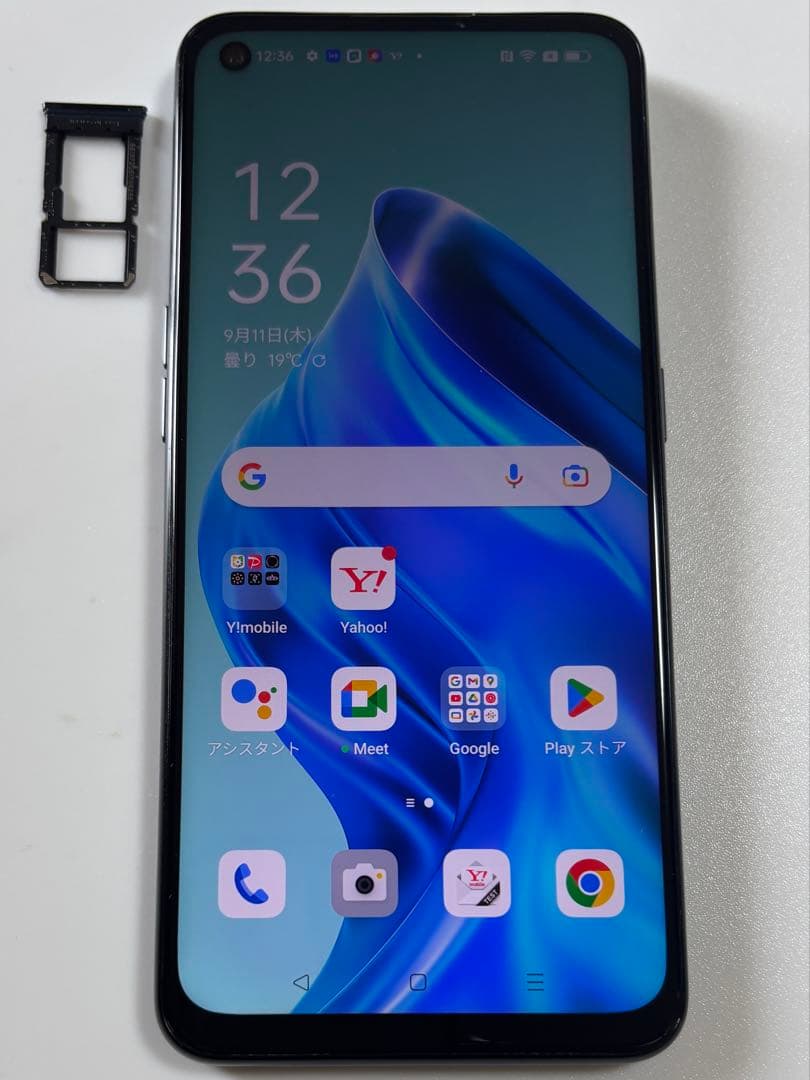 大画面 A101OP OPPO Reno5 A Y!mobile SIMフリー
