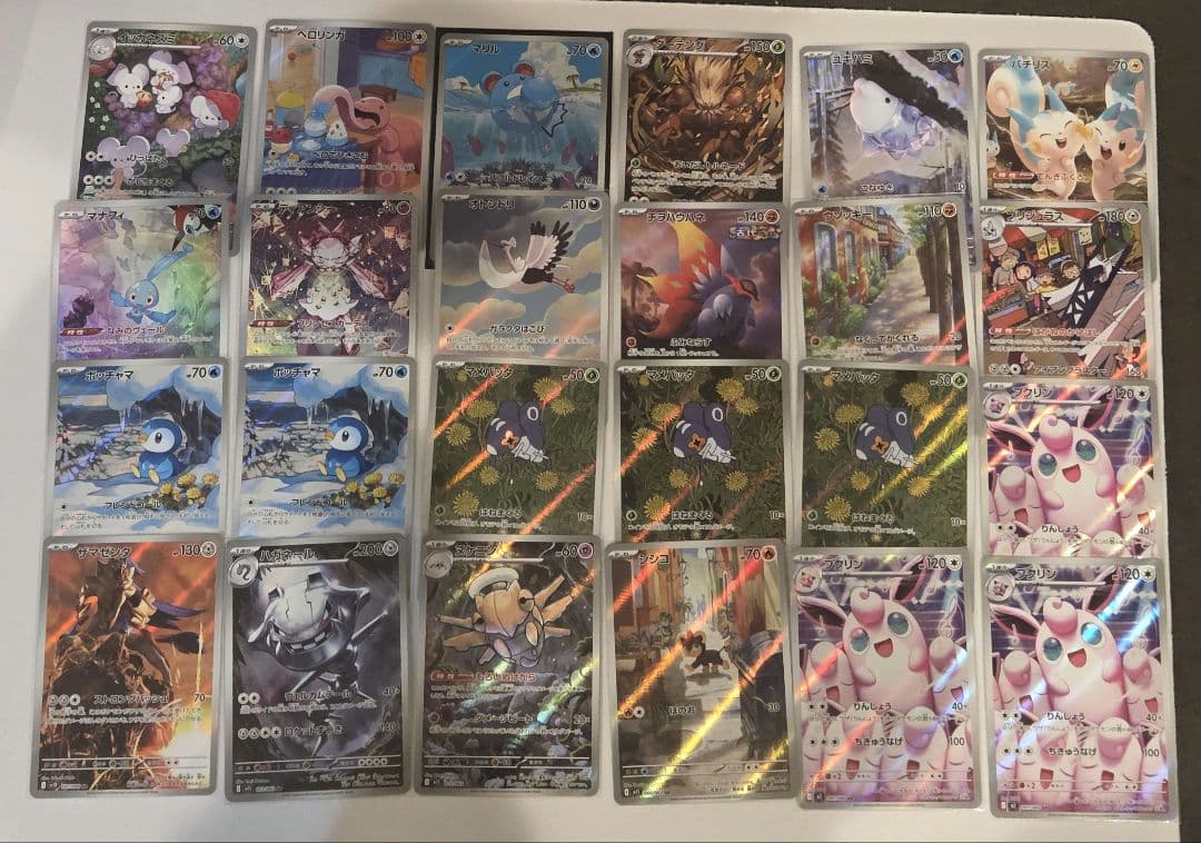 ポケモンカードarまとめ売り　54枚