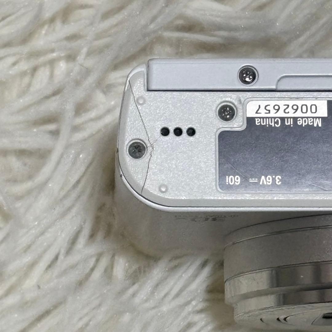 SONY コンパクトデジタルカメラ DSC-WX500 30倍ズーム