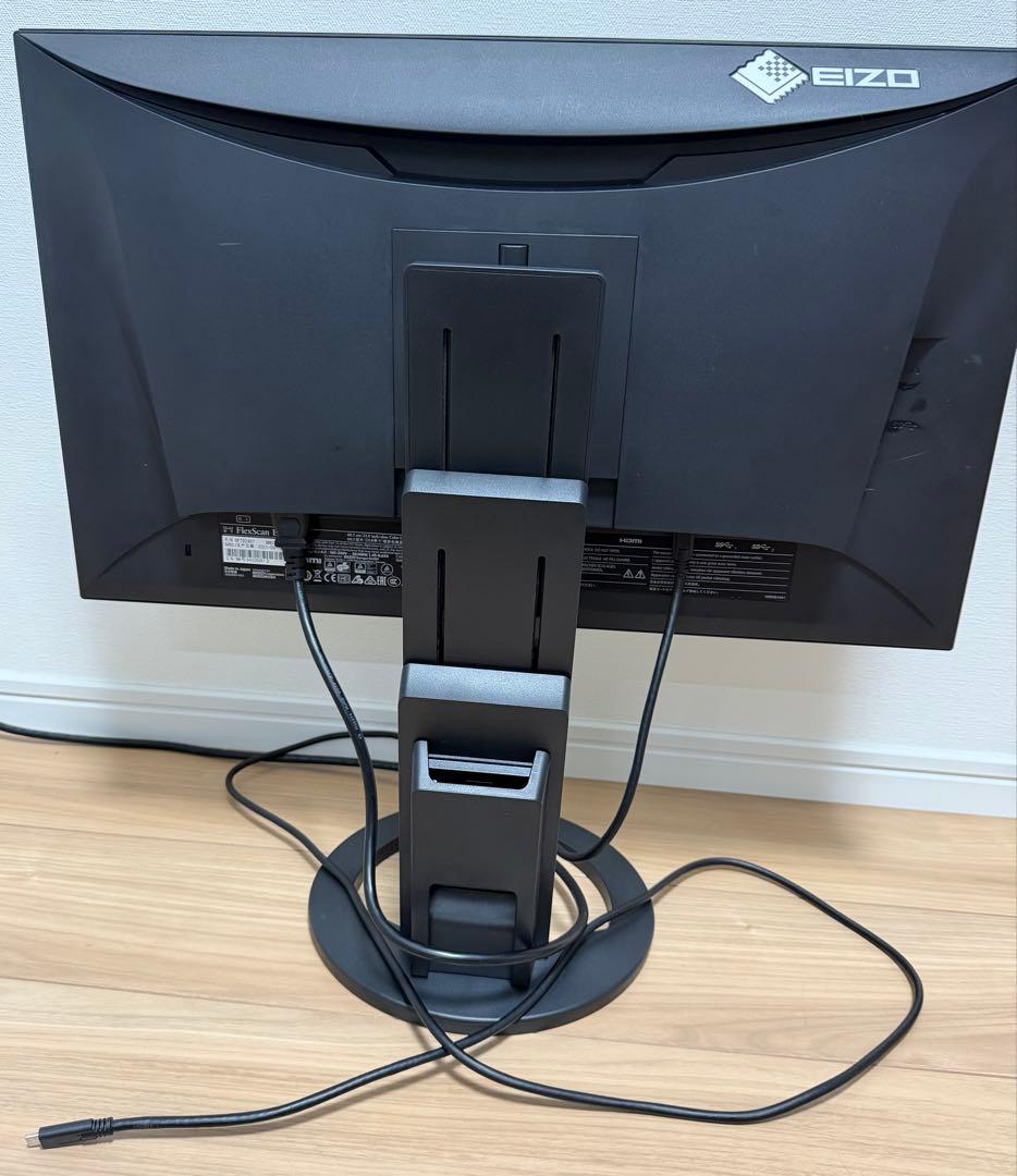 【送料込】EIZO EV2480-BK 24型 USB-C対応 美品