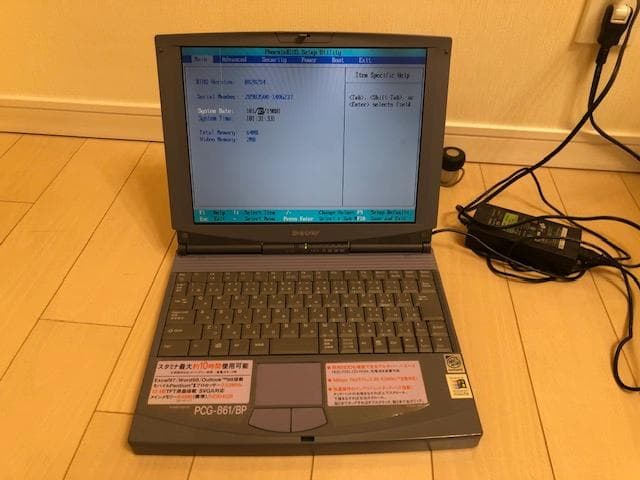 レトロSONY VAIO（ソニーバイオ） PCG-861/BP