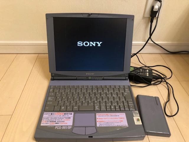 レトロSONY VAIO（ソニーバイオ） PCG-861/BP