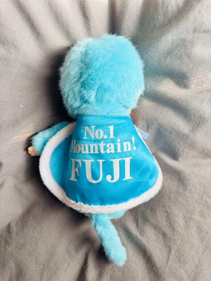 モンチッチ 富士山 ぬいぐるみ