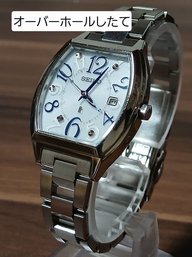 SEIKO ルキア　O.H.済み電波ソーラー時計　磨き済みの美品