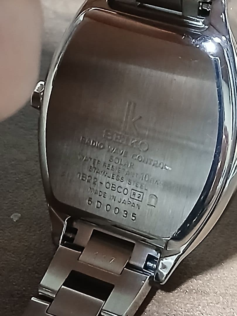 SEIKO ルキア　O.H.済み電波ソーラー時計　磨き済みの美品