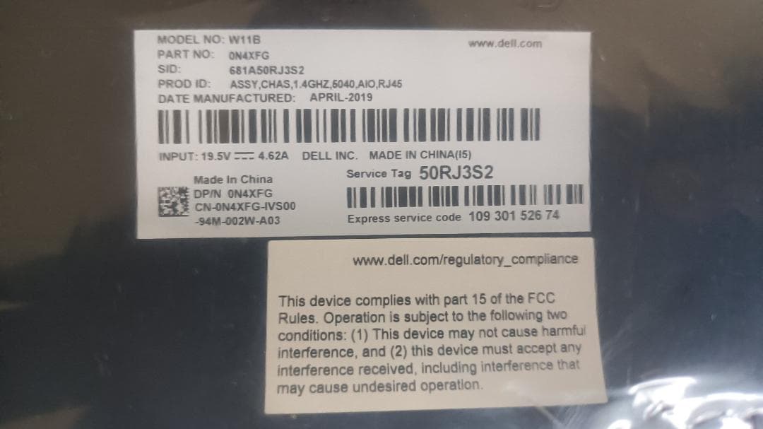 中古新品Dell Thin Client Wyse 5040 AIO W11B