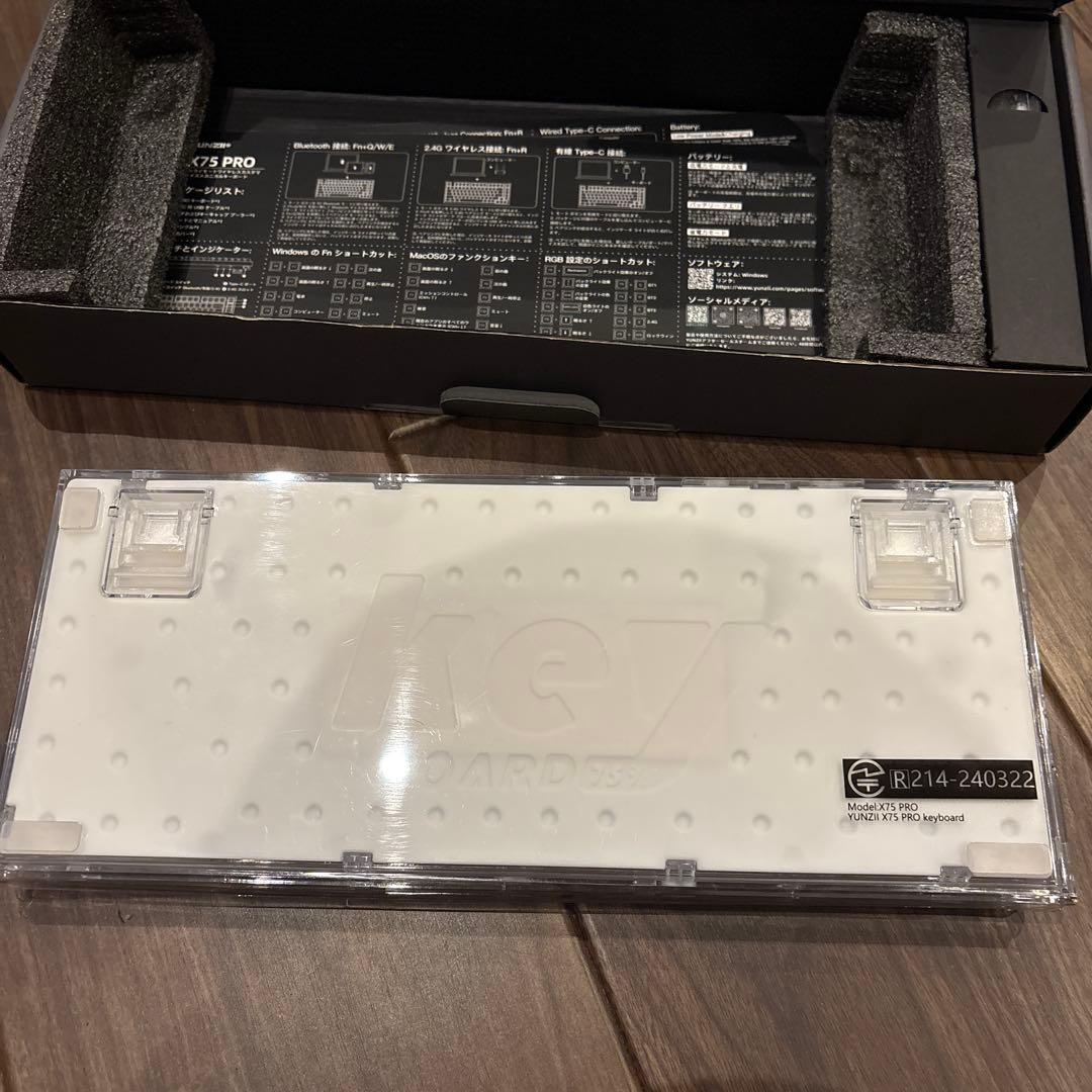 YUNZII X75 PRO 英語配列 (Kailh ジェリーフィッシュ軸）