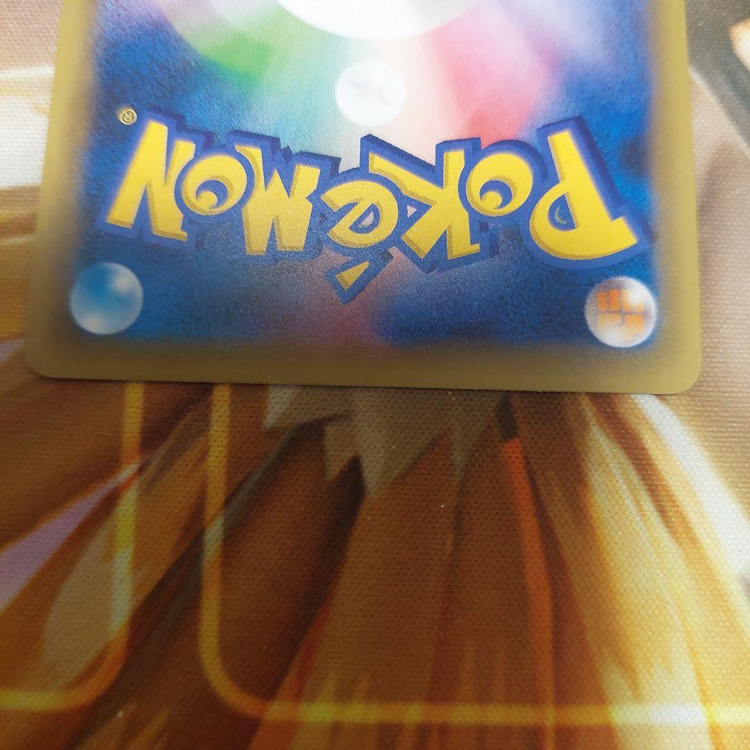 メロエッタ CP5 幻·伝説ドリームキラコレクション 019/036