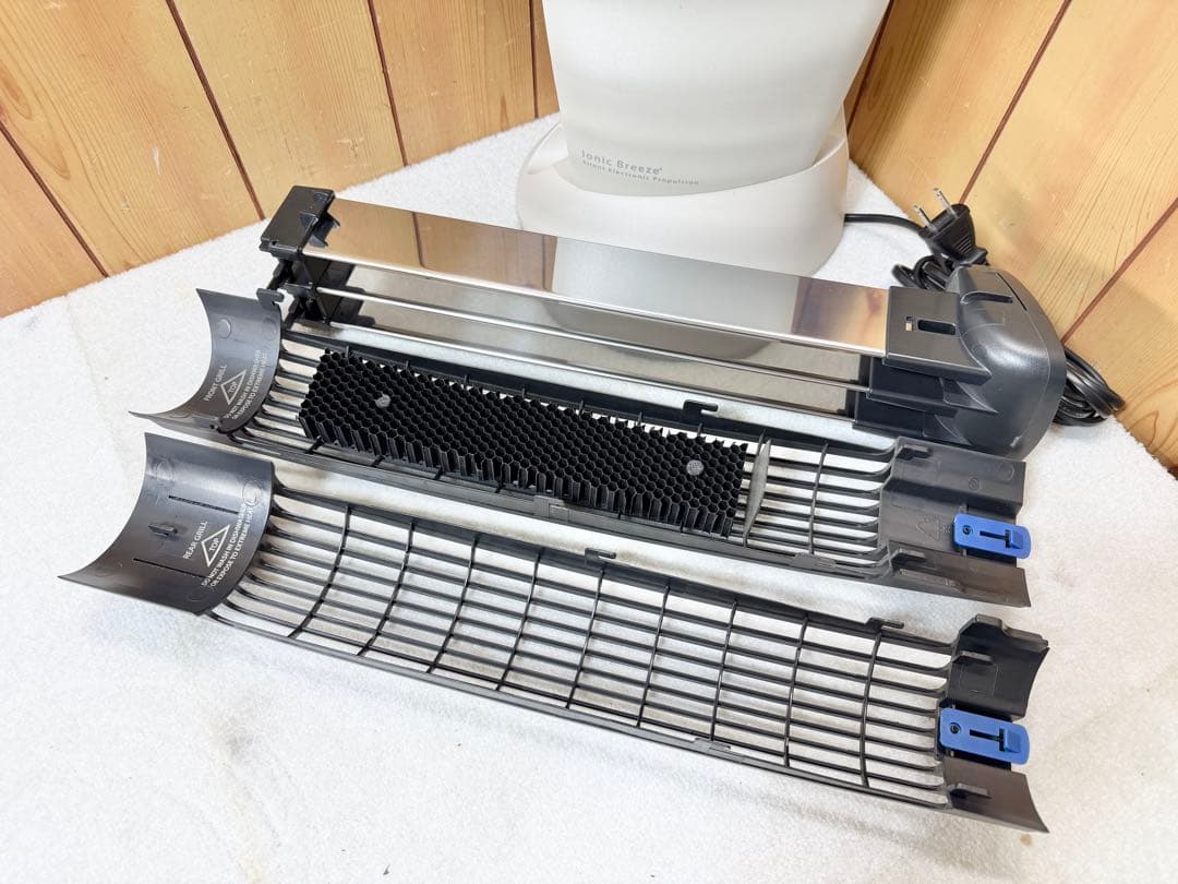 良品 アントレックス イオニックブリーズ MIDI 空気清浄機 ベージュ