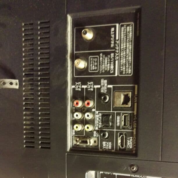 【ジャンク品】東芝液晶カラーテレビ32ZP2