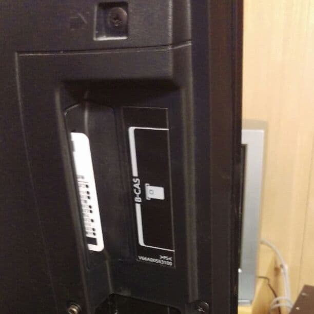 【ジャンク品】東芝液晶カラーテレビ32ZP2