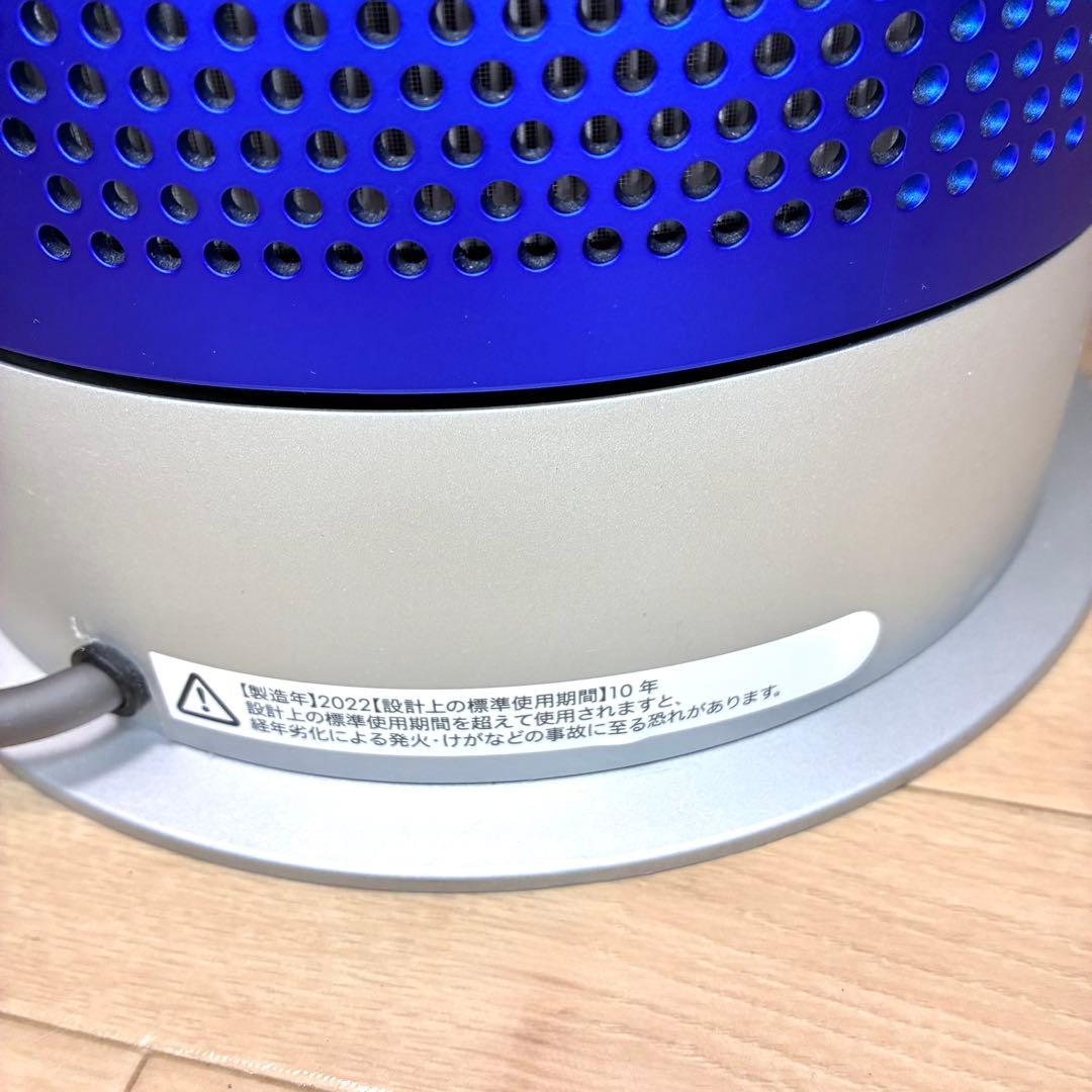 新品フィルター ダイソンPurifier Hot+Cool HP07 2022年